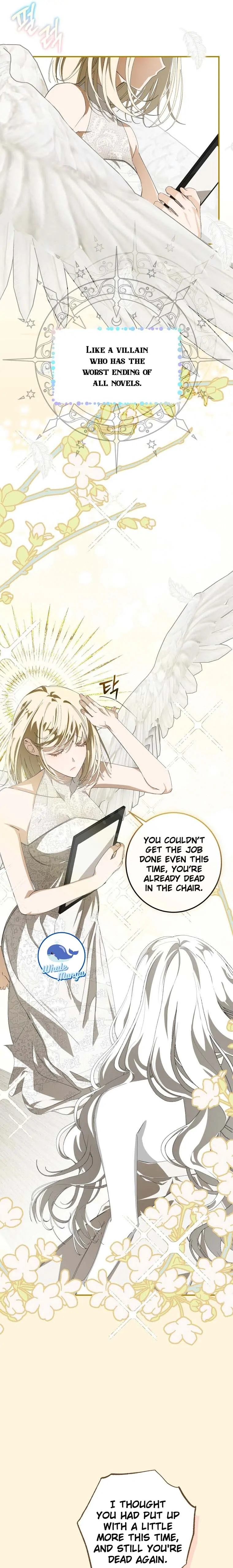 I Became the Master of the Devil Chapter 1 - Page 11