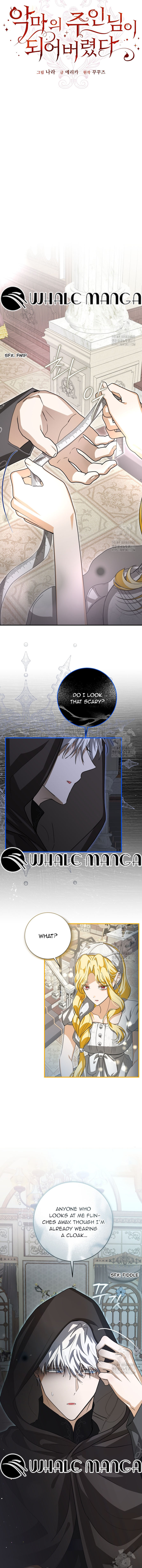 I Became the Master of the Devil Chapter 17 - Page 5