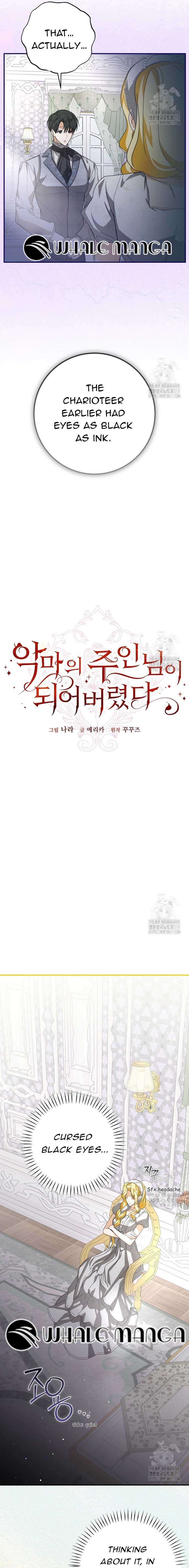 I Became the Master of the Devil Chapter 19 - Page 3