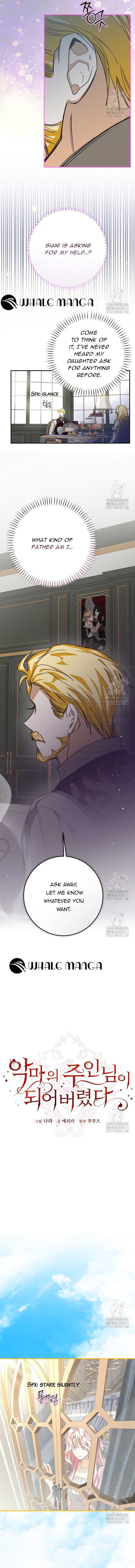 I Became the Master of the Devil Chapter 21 - Page 8