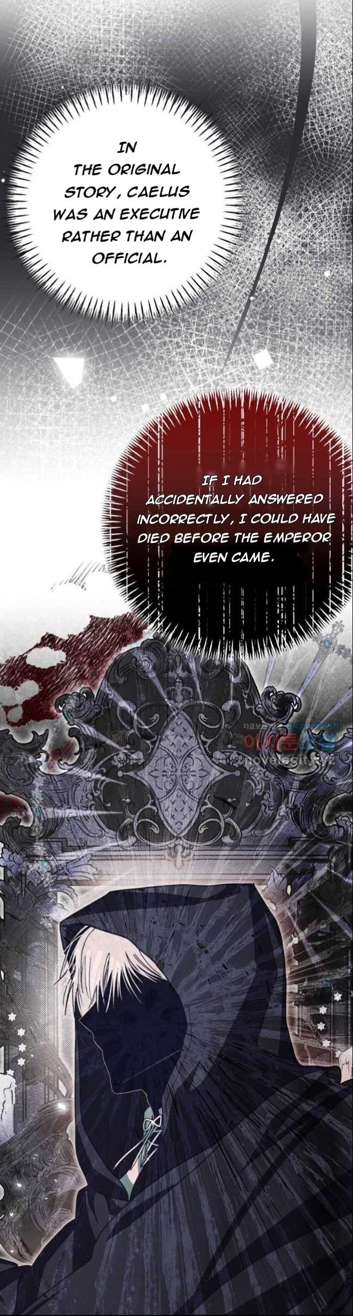 I Became the Master of the Devil Chapter 24 - Page 16