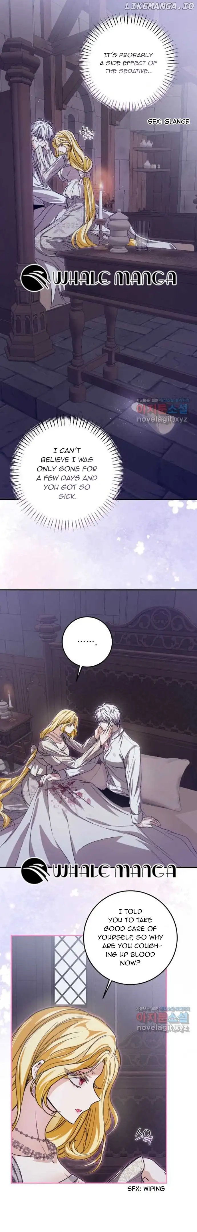 I Became the Master of the Devil Chapter 29 - Page 9