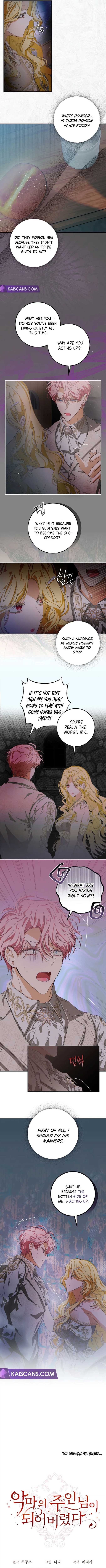 I Became the Master of the Devil Chapter 3 - Page 7