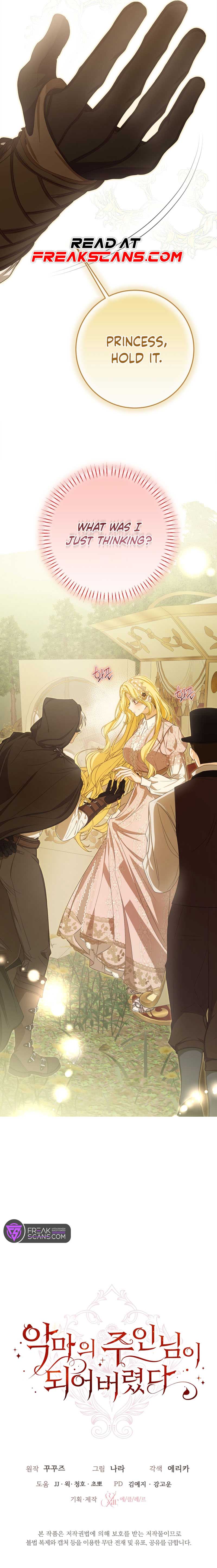 I Became the Master of the Devil Chapter 38 - Page 8