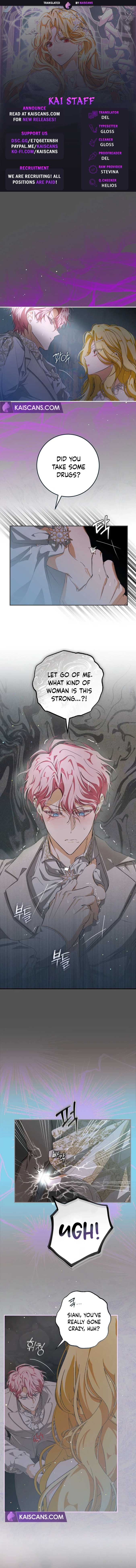 I Became the Master of the Devil Chapter 4 - Page 0