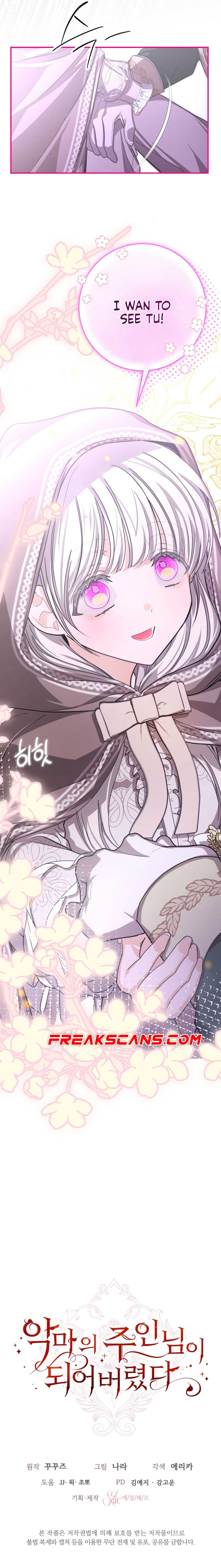 I Became the Master of the Devil Chapter 42 - Page 9