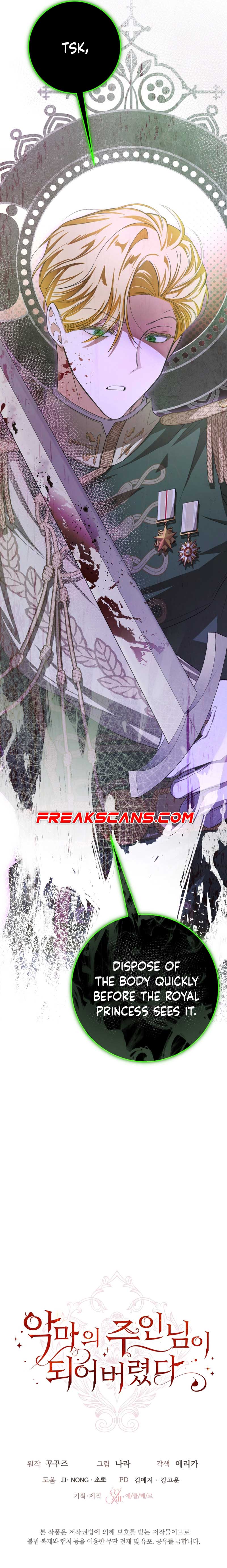 I Became the Master of the Devil Chapter 43 - Page 9