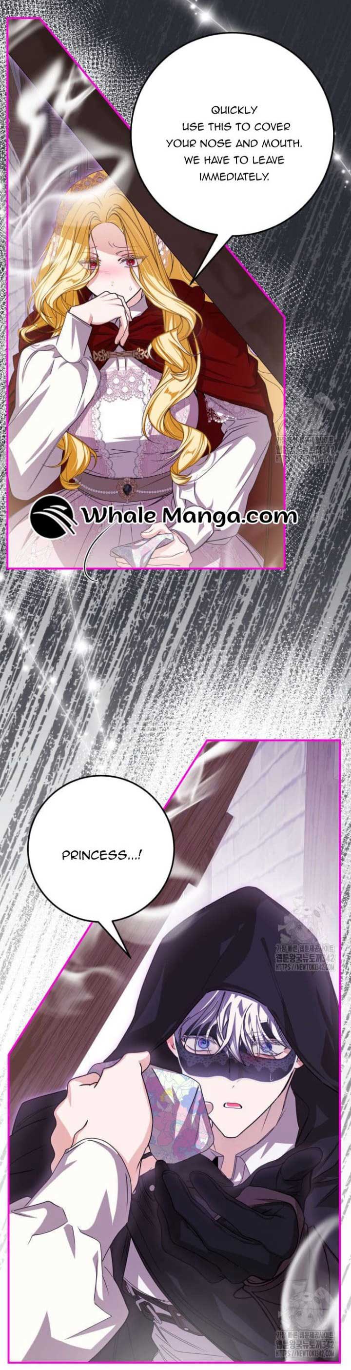I Became the Master of the Devil Chapter 46 - Page 1