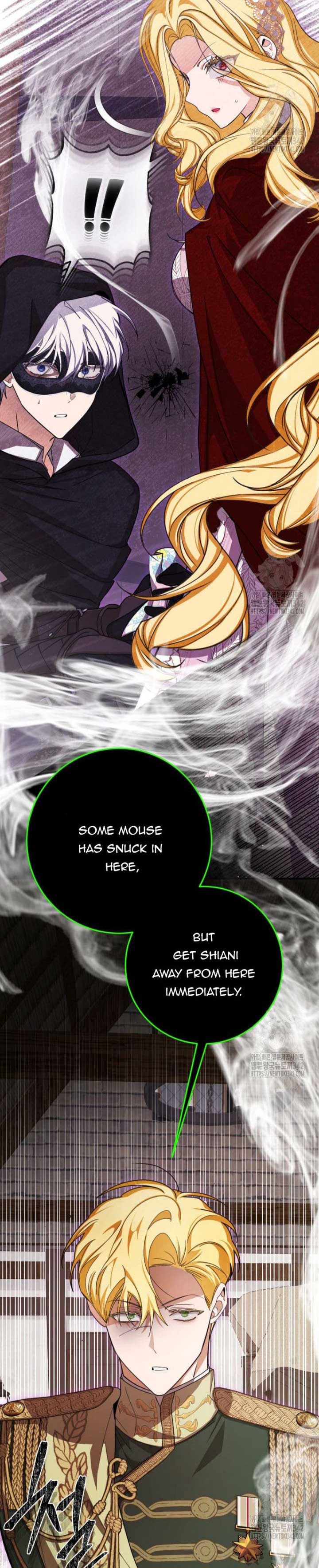 I Became the Master of the Devil Chapter 46 - Page 12
