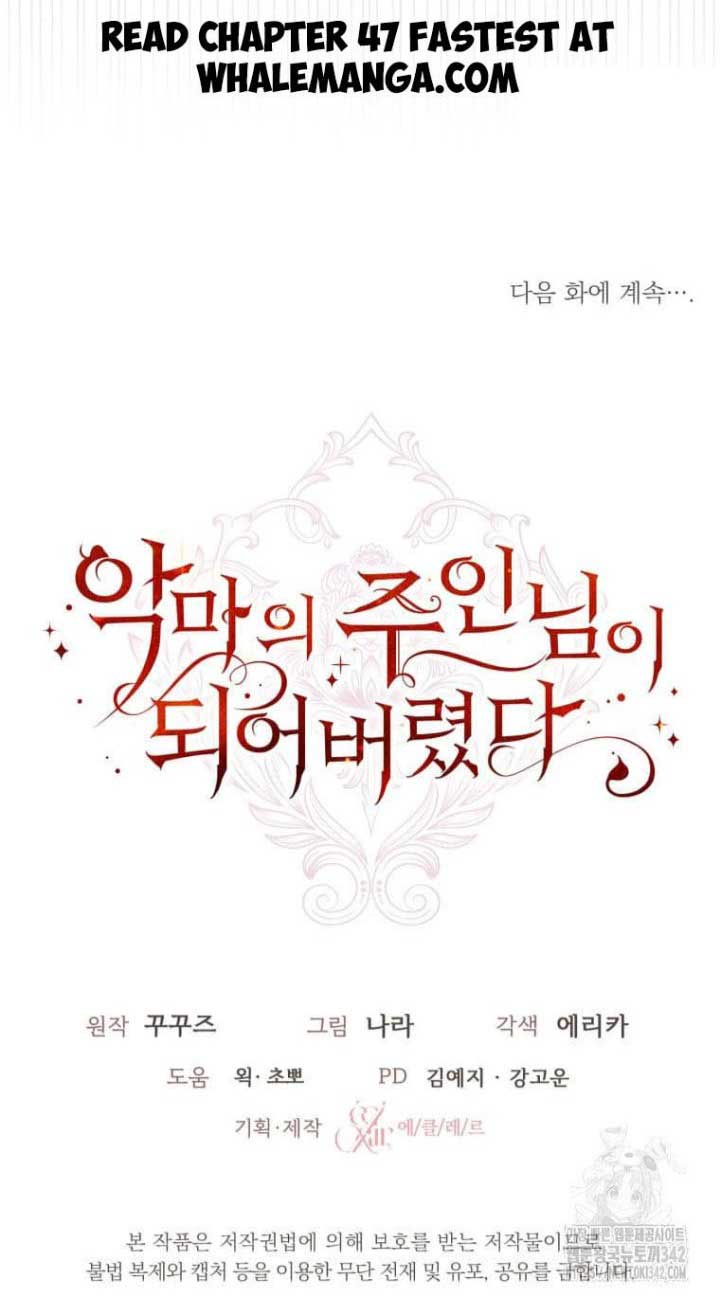 I Became the Master of the Devil Chapter 46 - Page 40