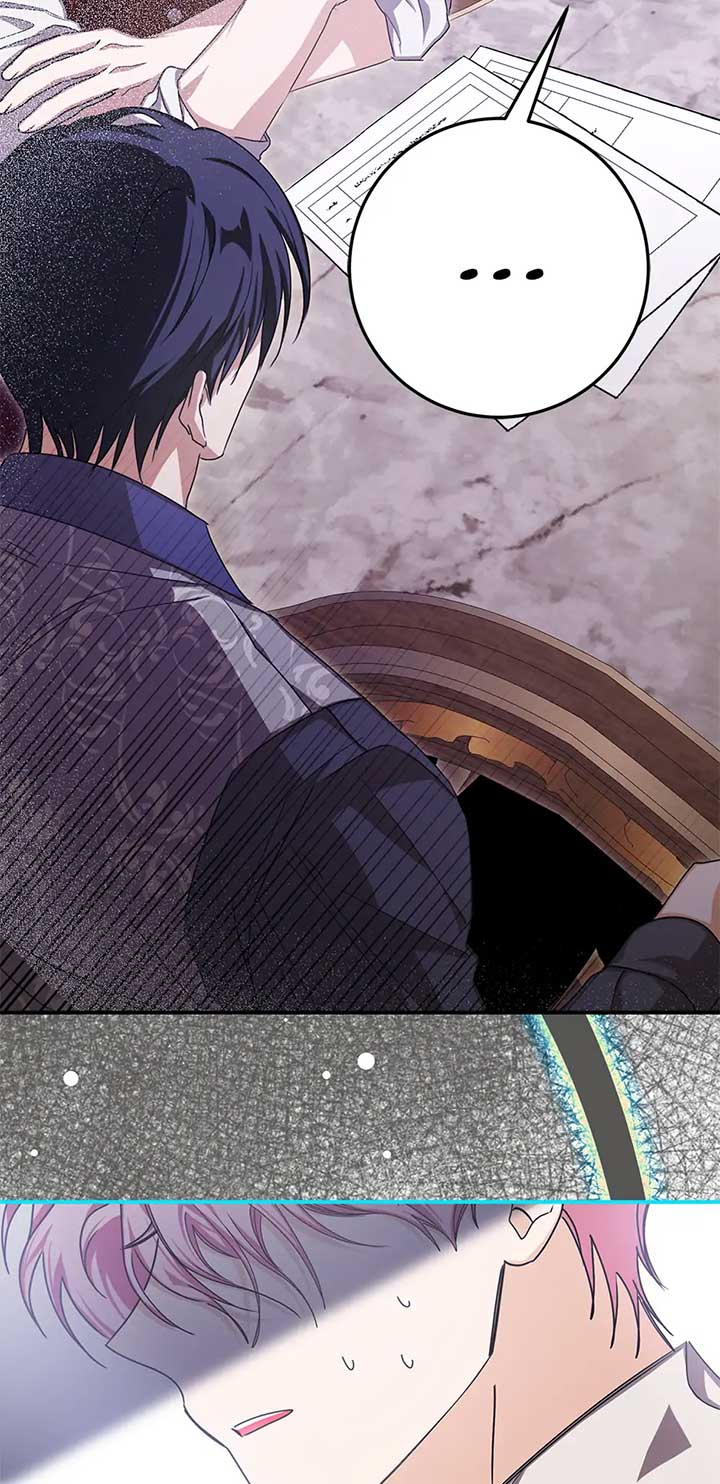 I Became the Master of the Devil Chapter 47 - Page 71