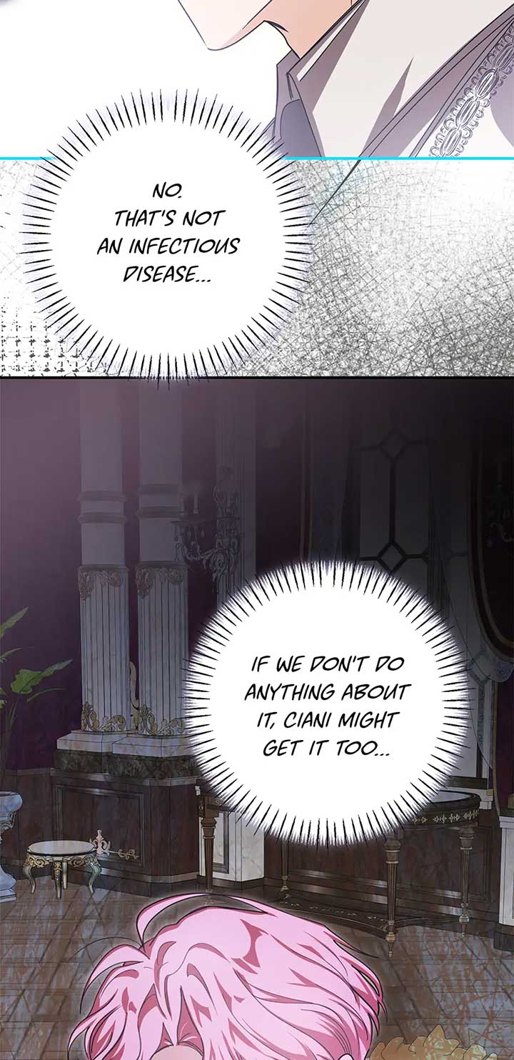 I Became the Master of the Devil Chapter 47 - Page 72