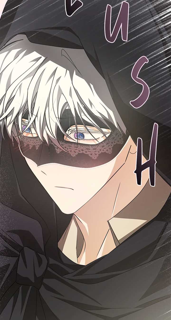 I Became the Master of the Devil Chapter 48 - Page 77
