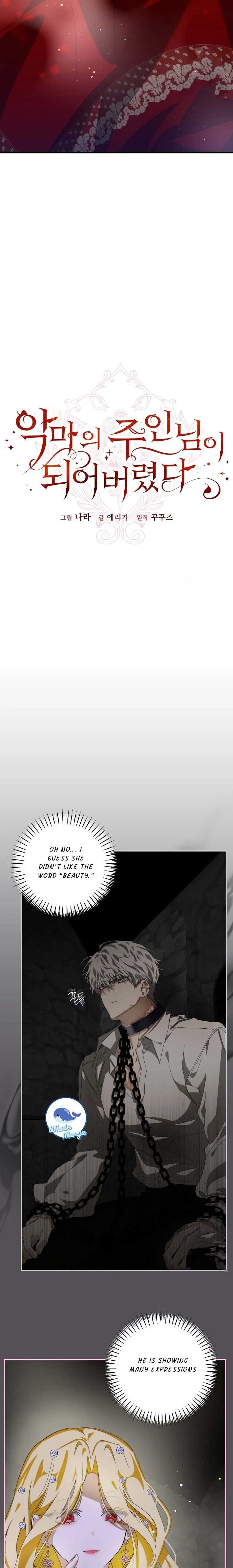 I Became the Master of the Devil Chapter 6 - Page 9