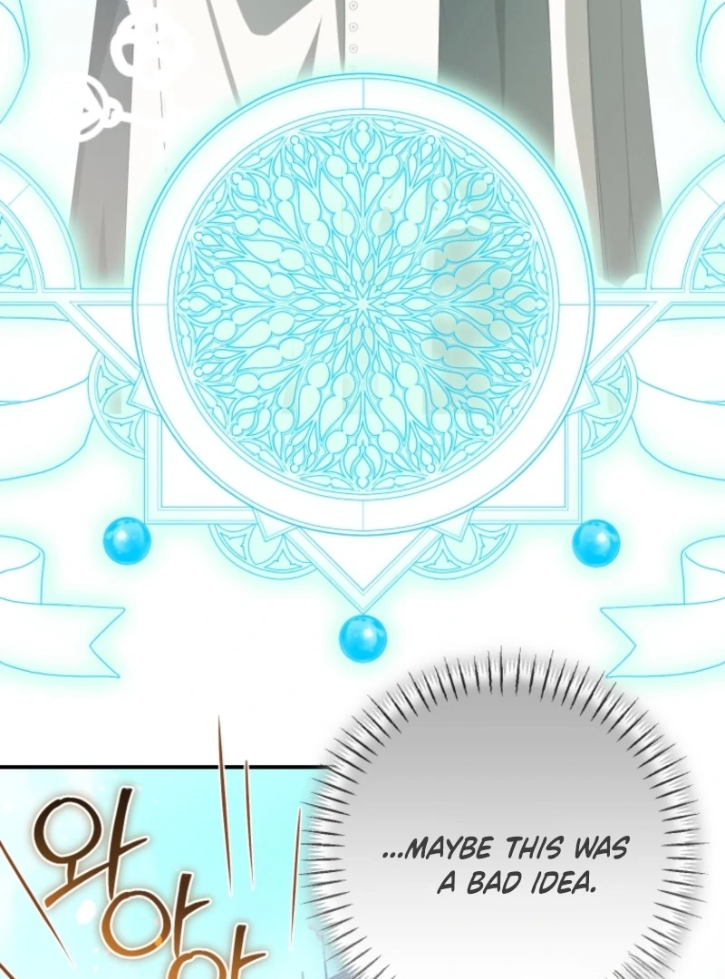 I Became the Master of the Devil Chapter 67 - Page 109