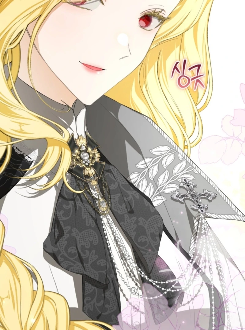 I Became the Master of the Devil Chapter 67 - Page 6