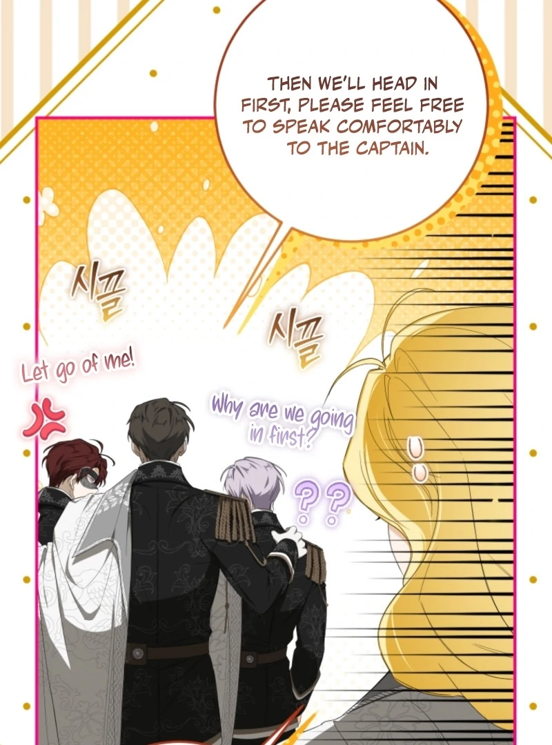 I Became the Master of the Devil Chapter 67 - Page 62