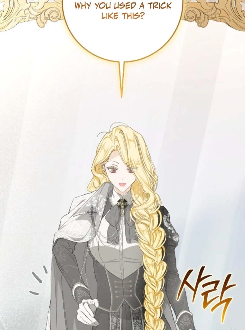 I Became the Master of the Devil Chapter 67 - Page 9
