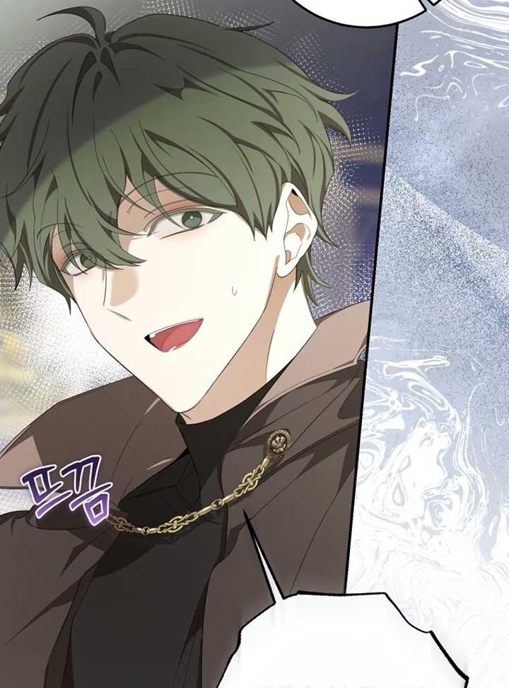 I Became the Master of the Devil Chapter 68 - Page 105