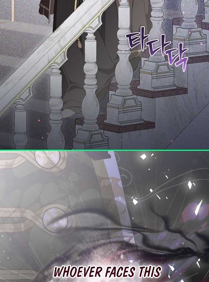 I Became the Master of the Devil Chapter 68 - Page 117