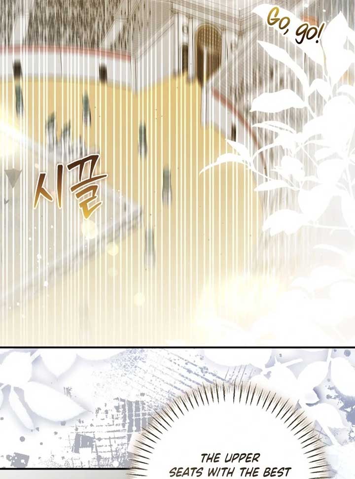 I Became the Master of the Devil Chapter 68 - Page 2