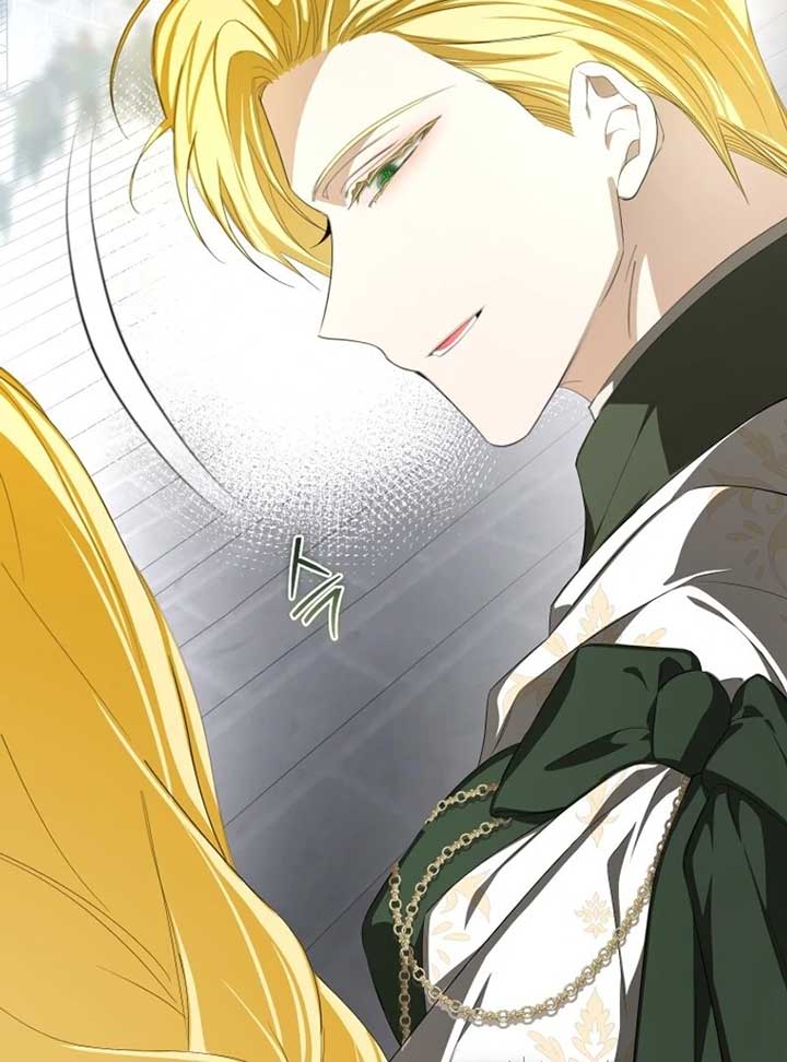 I Became the Master of the Devil Chapter 68 - Page 24