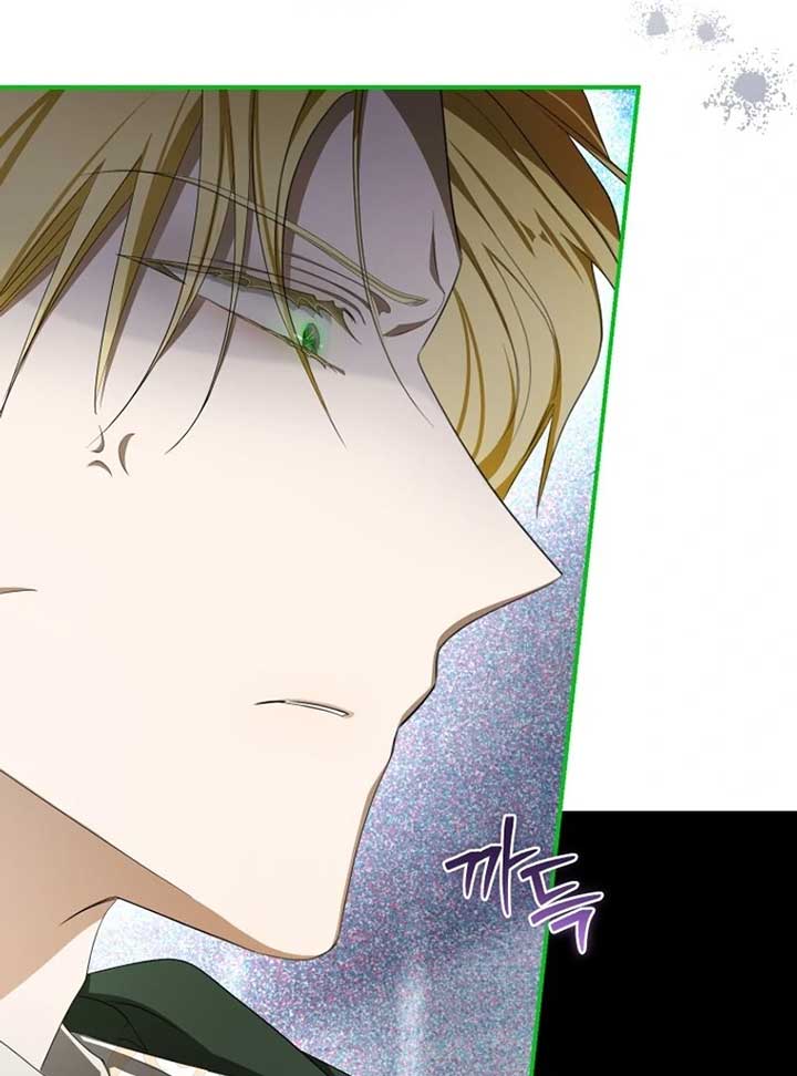 I Became the Master of the Devil Chapter 68 - Page 61
