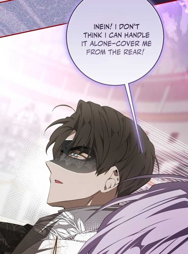 I Became the Master of the Devil Chapter 68 - Page 84
