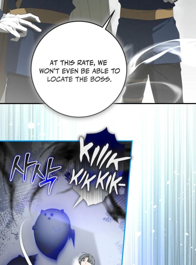 I Became the Master of the Devil Chapter 69 - Page 14