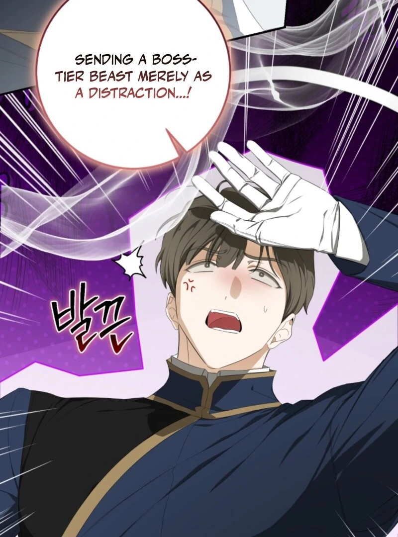 I Became the Master of the Devil Chapter 69 - Page 22