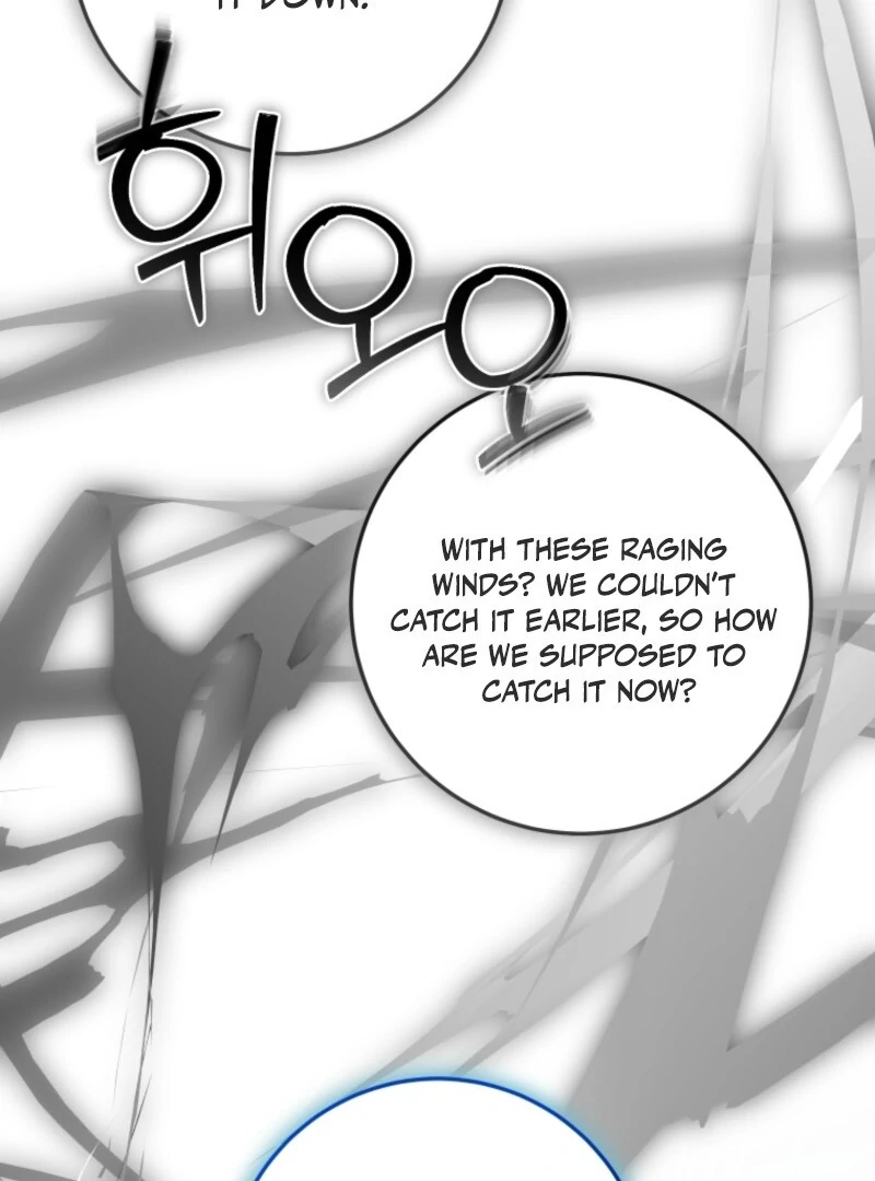 I Became the Master of the Devil Chapter 69 - Page 24