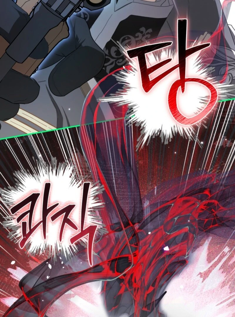 I Became the Master of the Devil Chapter 69 - Page 43