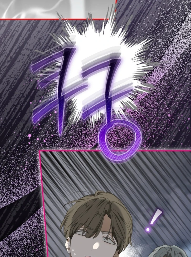 I Became the Master of the Devil Chapter 69 - Page 6