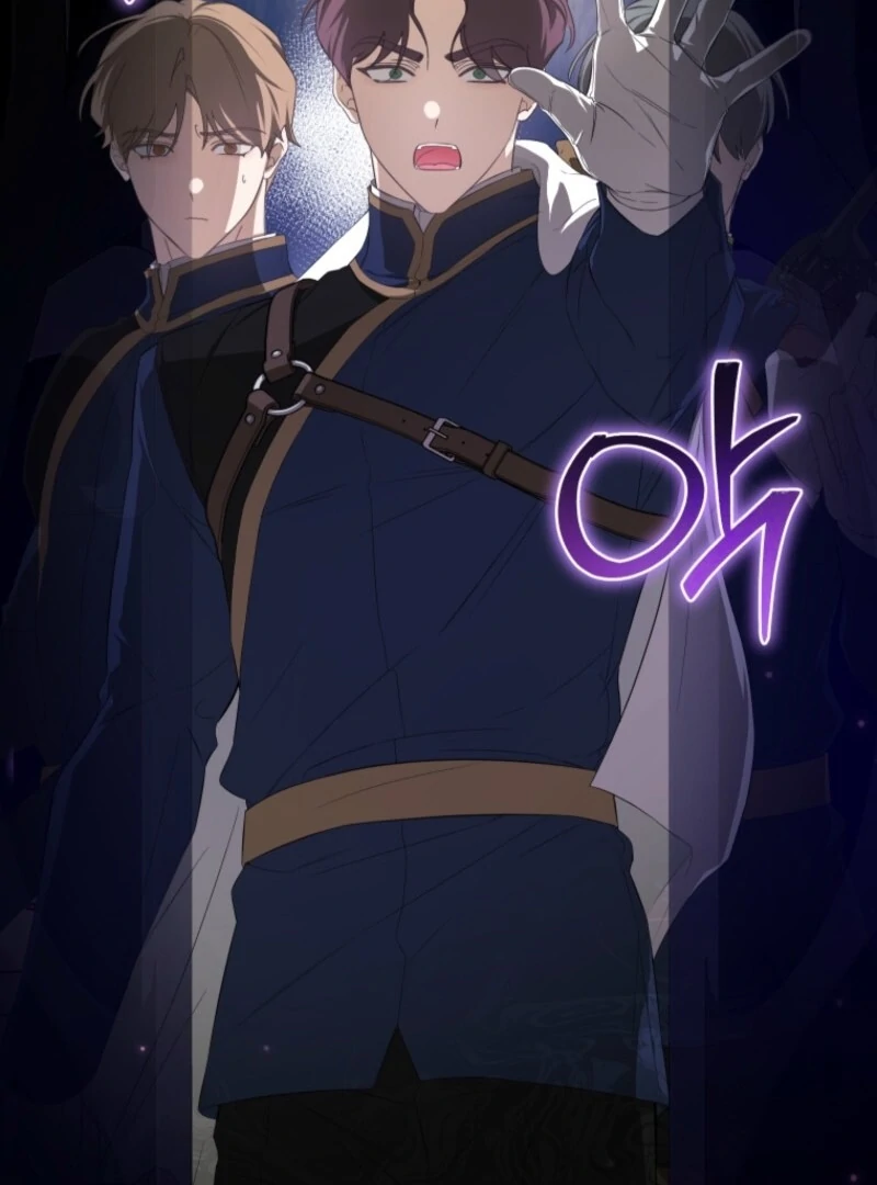 I Became the Master of the Devil Chapter 69 - Page 65