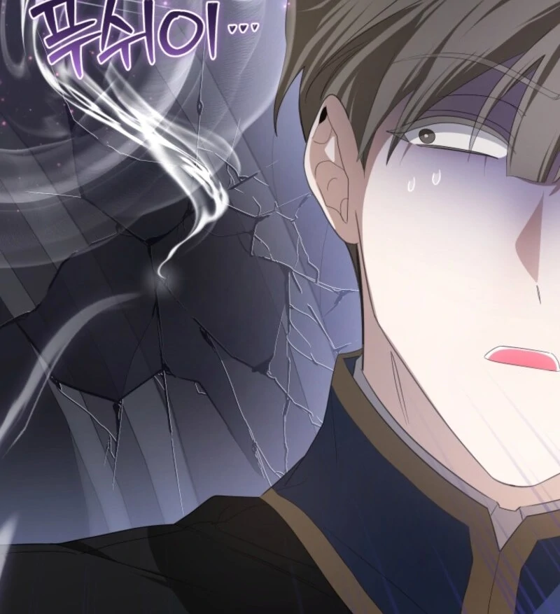 I Became the Master of the Devil Chapter 69 - Page 72