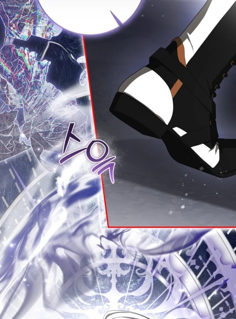 I Became the Master of the Devil Chapter 69 - Page 74