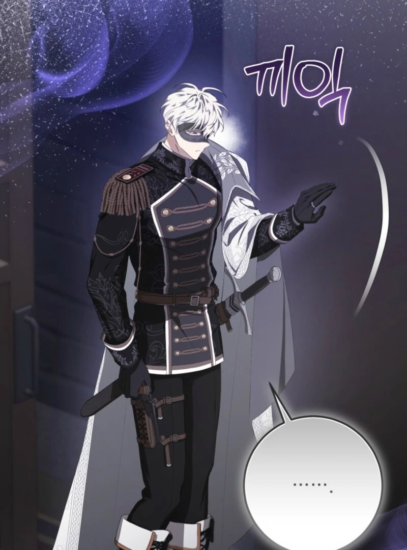 I Became the Master of the Devil Chapter 69 - Page 96