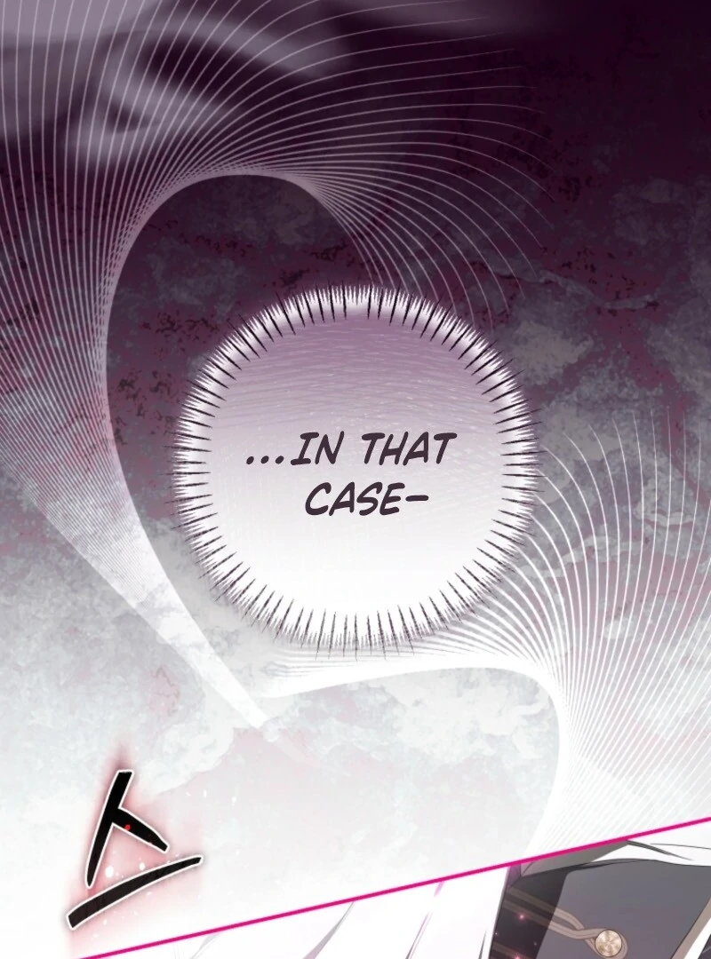 I Became the Master of the Devil Chapter 71 - Page 2