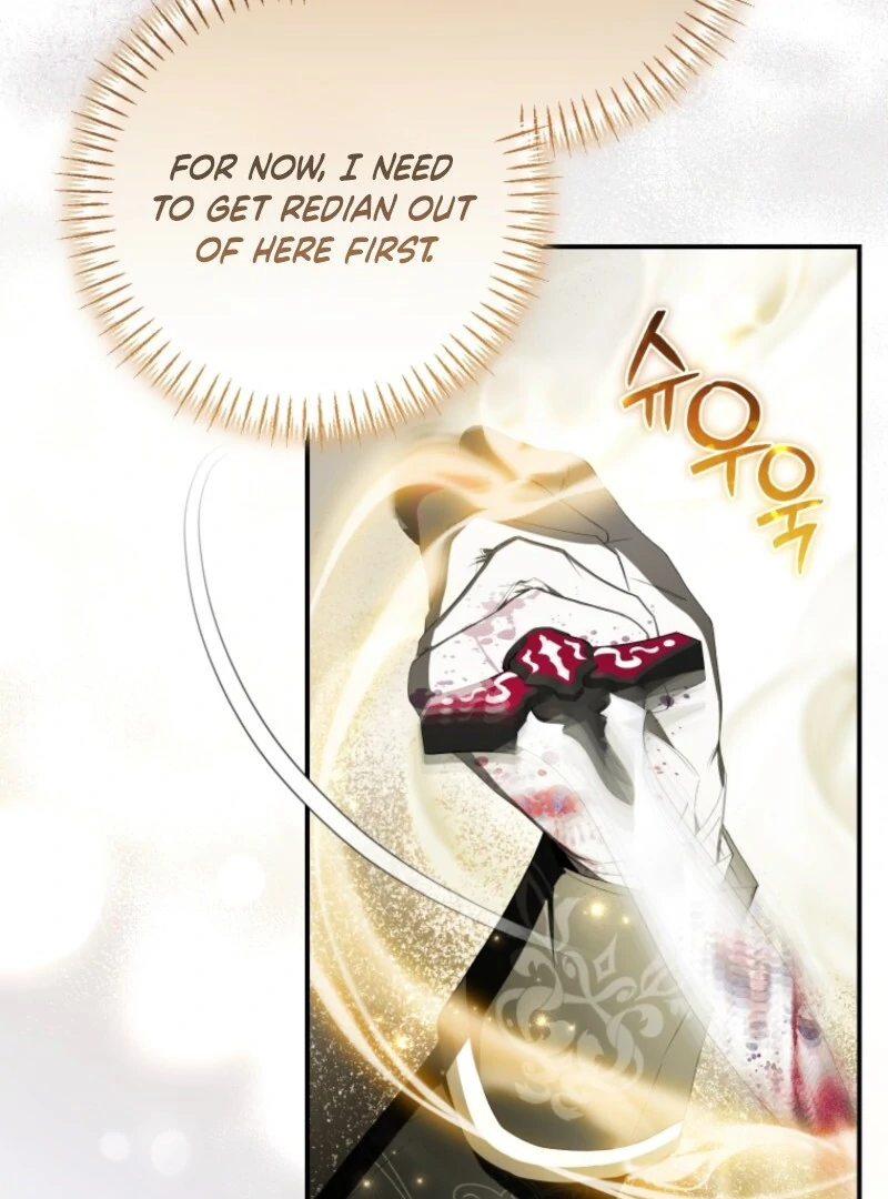 I Became the Master of the Devil Chapter 71 - Page 17