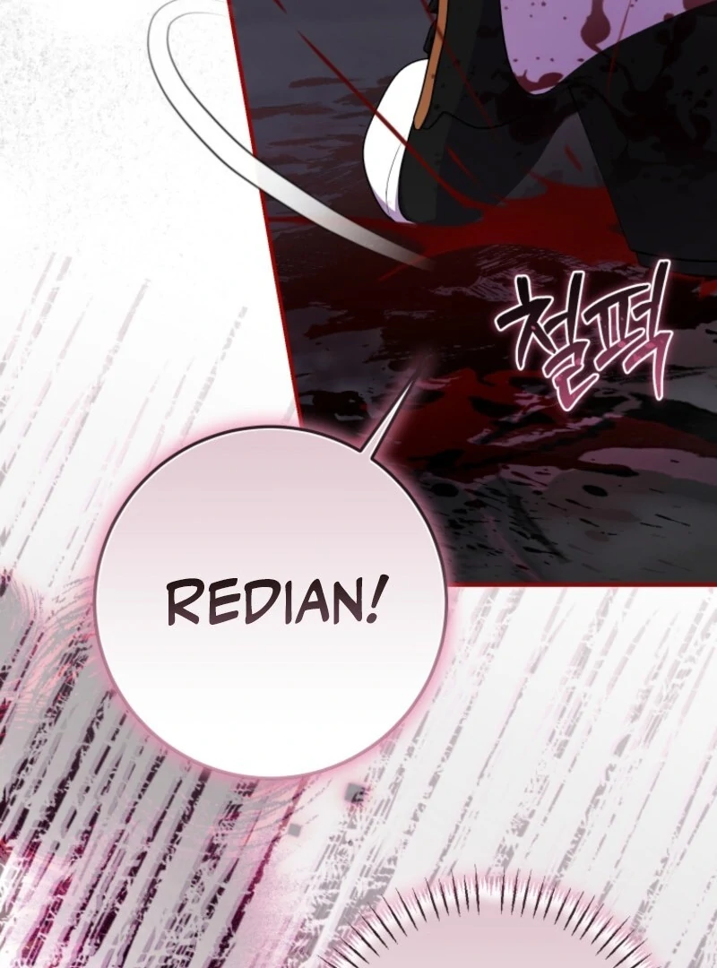 I Became the Master of the Devil Chapter 71 - Page 25
