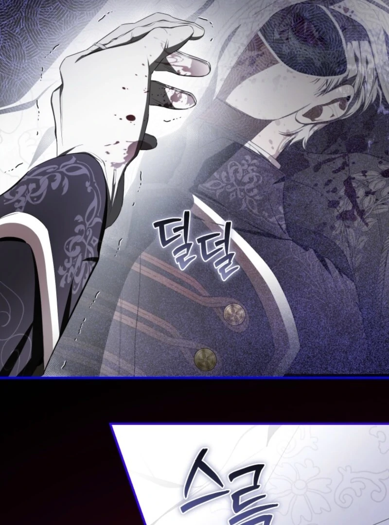 I Became the Master of the Devil Chapter 71 - Page 28