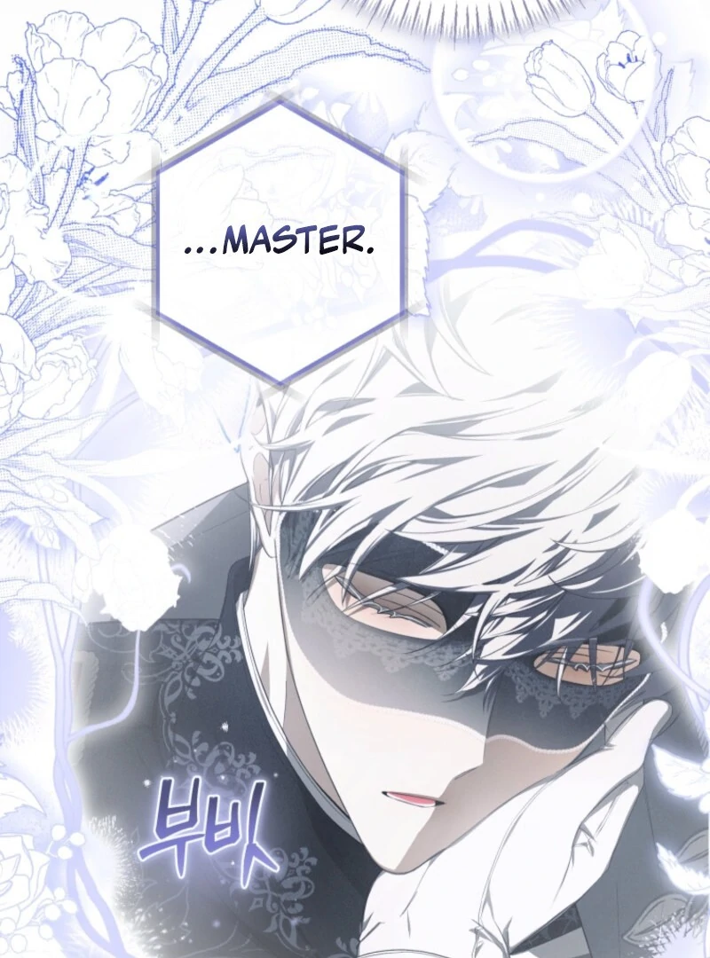 I Became the Master of the Devil Chapter 71 - Page 93