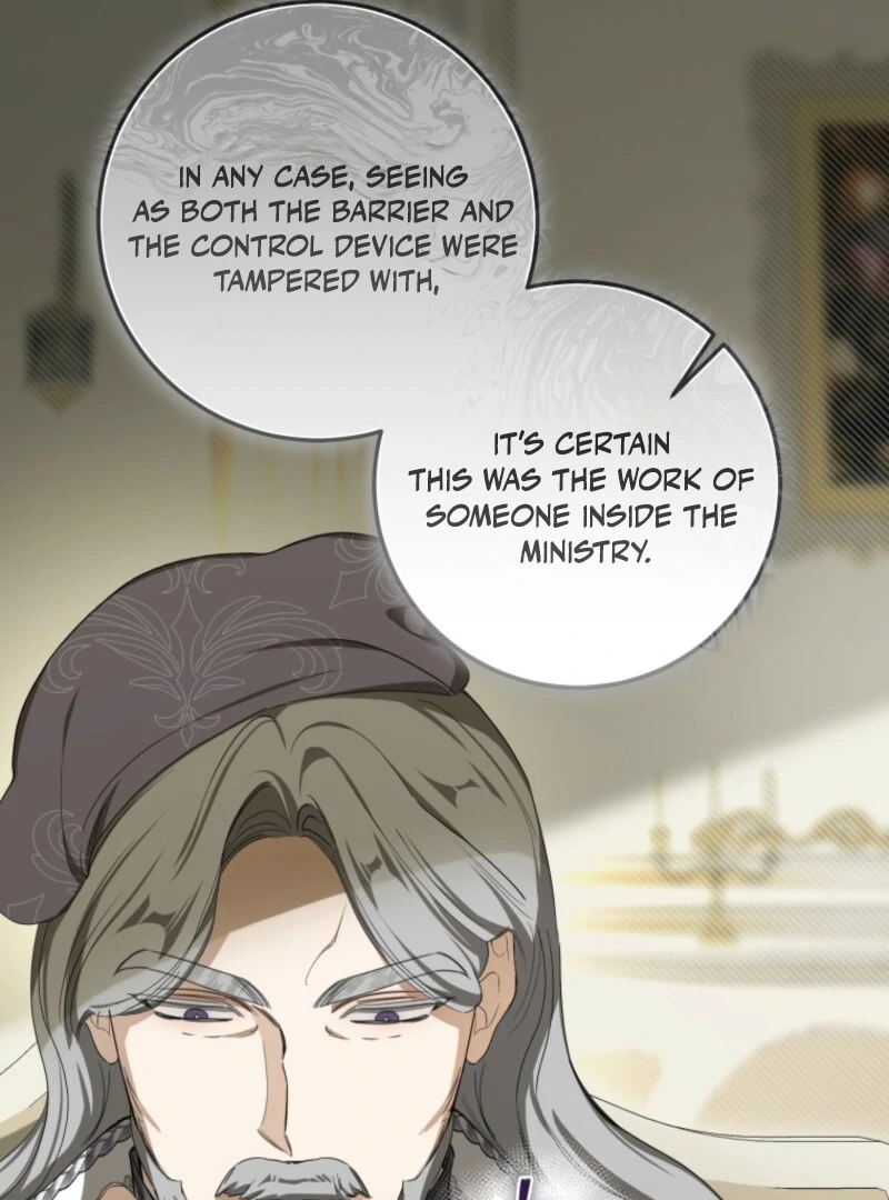 I Became the Master of the Devil Chapter 72 - Page 11