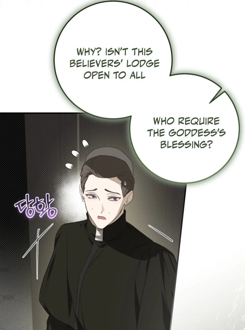 I Became the Master of the Devil Chapter 72 - Page 108