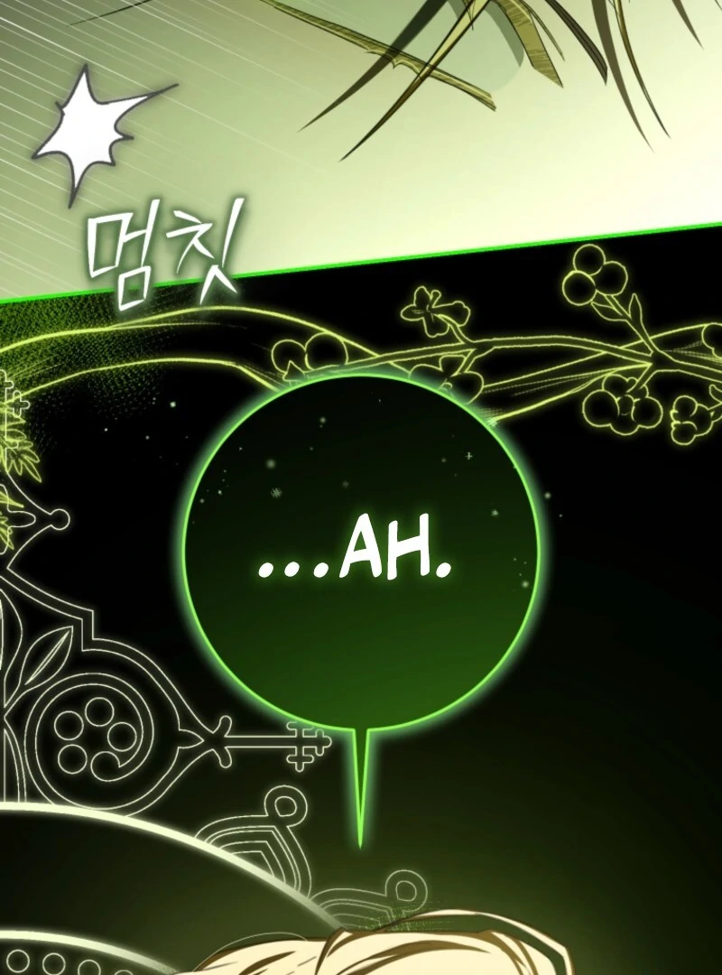 I Became the Master of the Devil Chapter 72 - Page 110