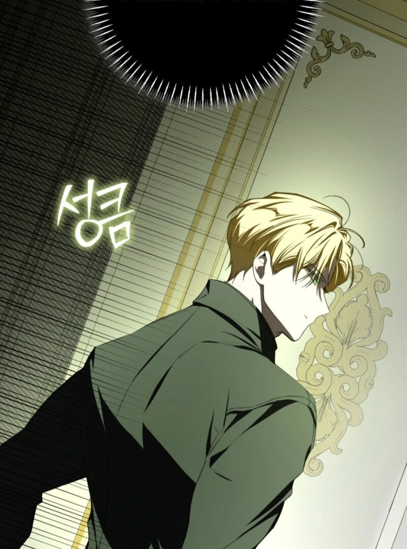 I Became the Master of the Devil Chapter 72 - Page 24