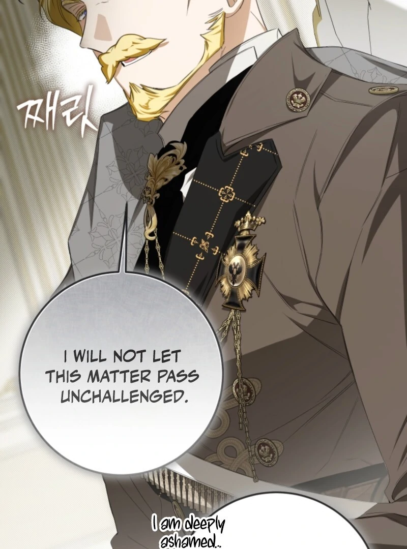 I Became the Master of the Devil Chapter 72 - Page 5