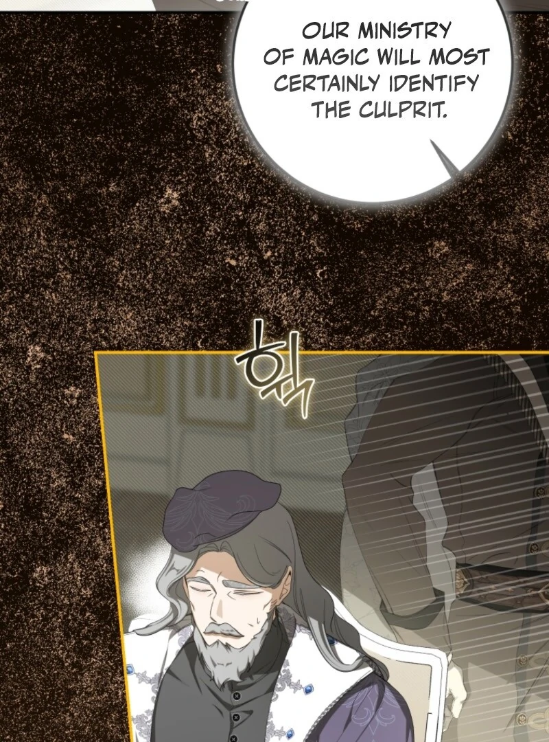 I Became the Master of the Devil Chapter 72 - Page 6