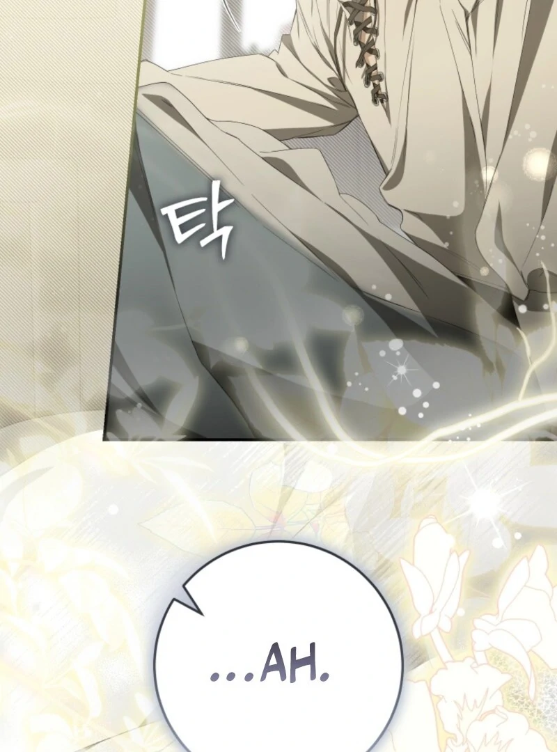 I Became the Master of the Devil Chapter 72 - Page 77