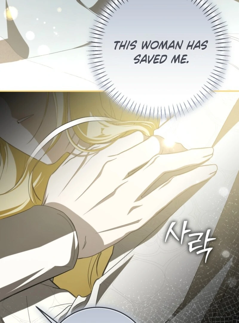 I Became the Master of the Devil Chapter 72 - Page 82